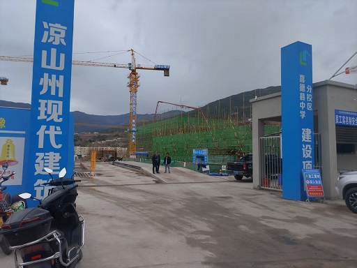 涼山州喜德中學鋼管租賃